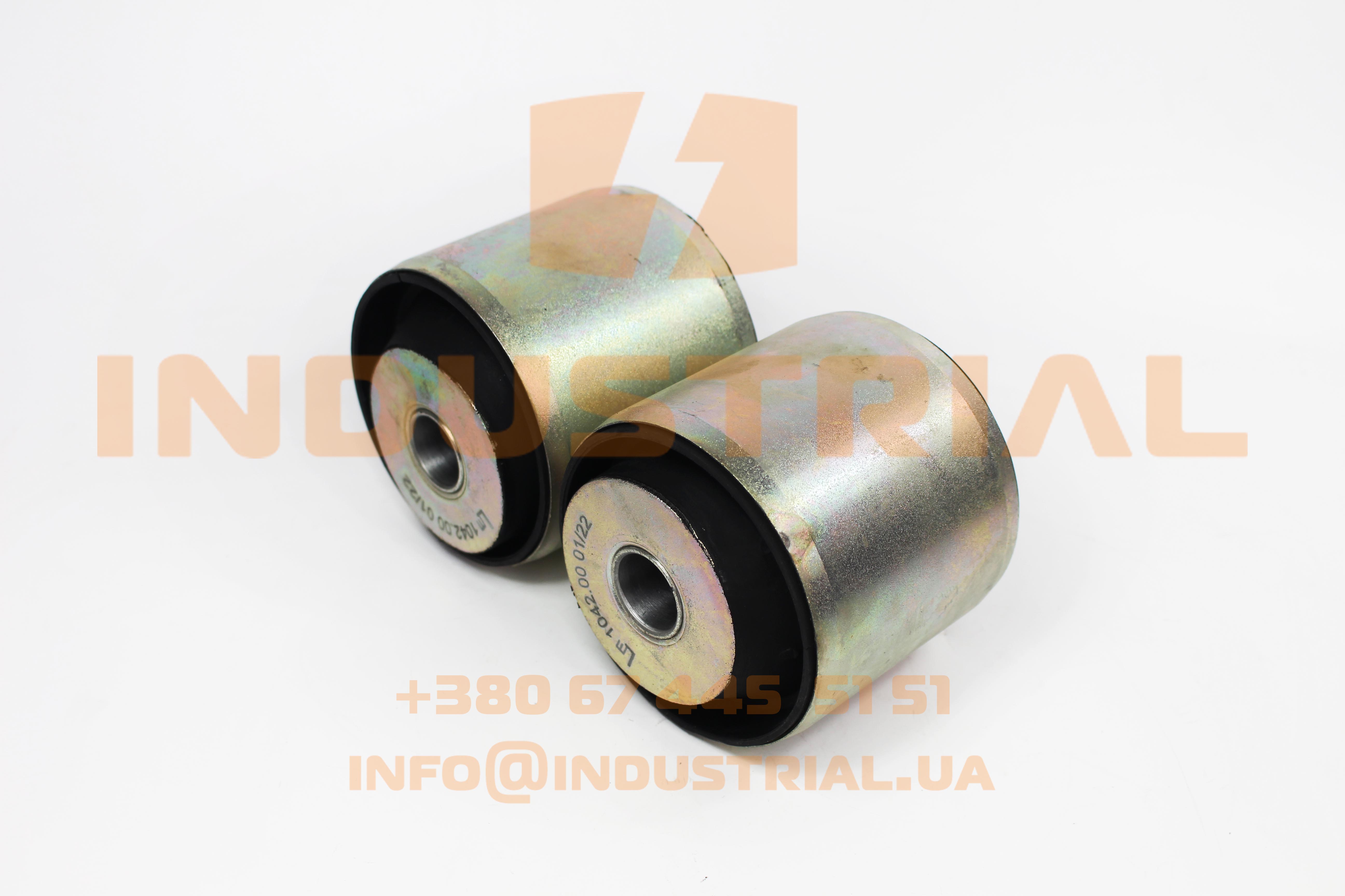 LEM 0209751 LEMA